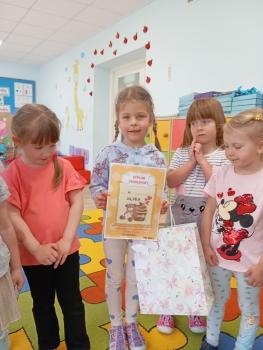 IMG_20250507_113249
