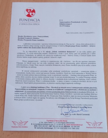 f84b64f2-f51a-404b-b0e8-0d0278c891c6